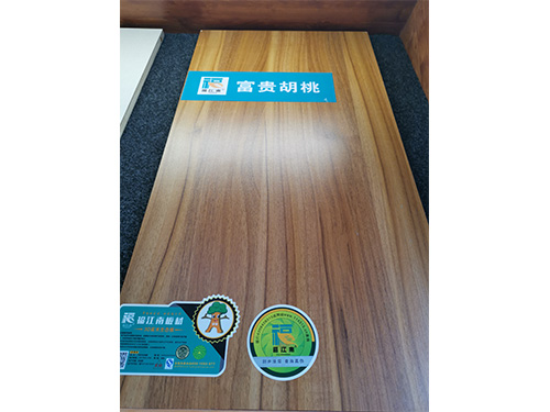 生態(tài)家具板