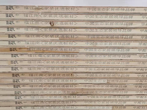 杉木原材料和成品