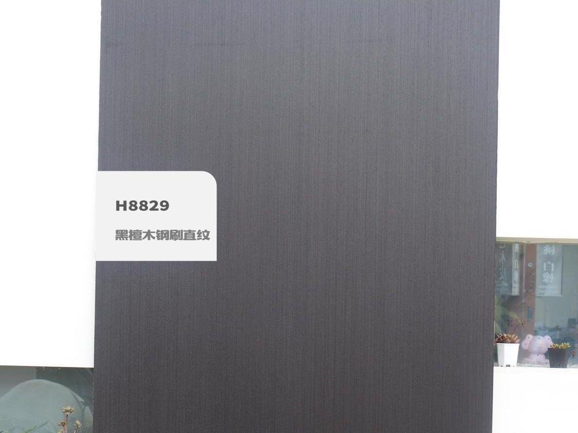 歐雅涂裝板電子樣冊（實拍） 1-逐頁轉圖片-00034