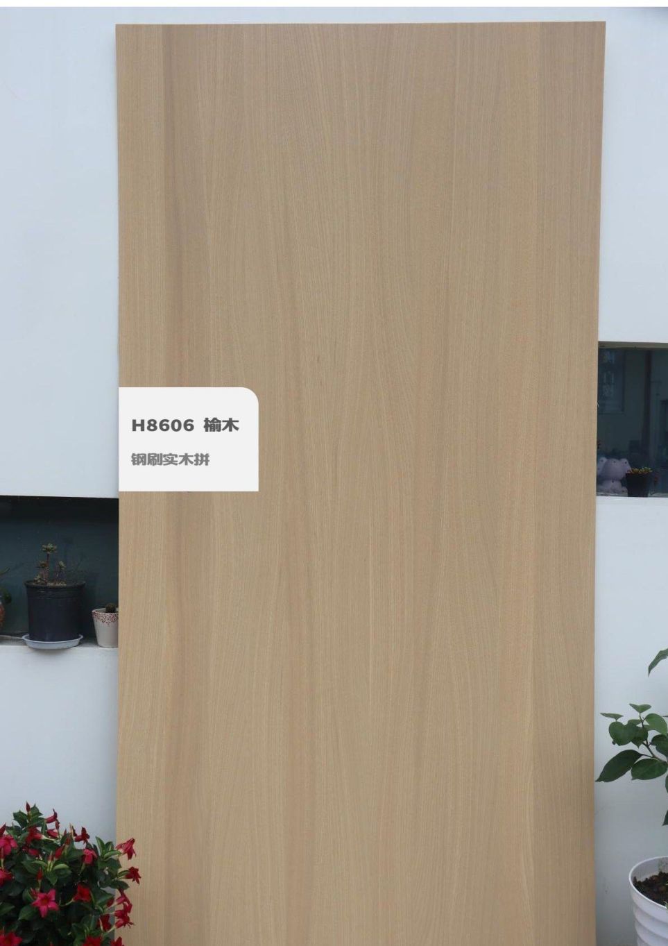 香港福江南板材,福江南木業(yè),香杉木生態(tài)板銷(xiāo)售,桐木生態(tài)板銷(xiāo)售,