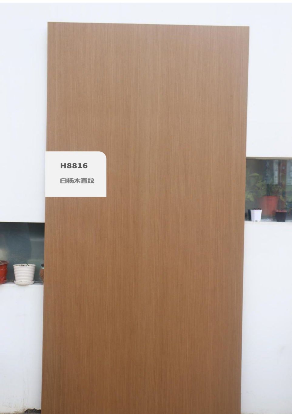 香港福江南板材,福江南木業(yè),香杉木生態(tài)板銷售,桐木生態(tài)板銷售,