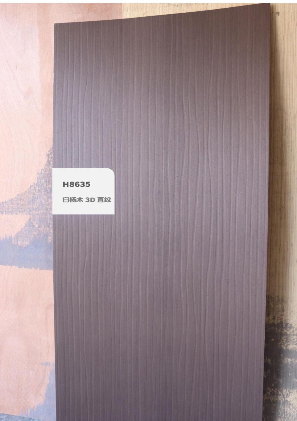 香港福江南板材,福江南木業(yè),香杉木生態(tài)板銷售,桐木生態(tài)板銷售,