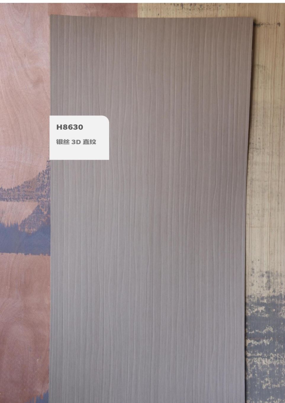 香港福江南板材,福江南木業(yè),香杉木生態(tài)板銷售,桐木生態(tài)板銷售,