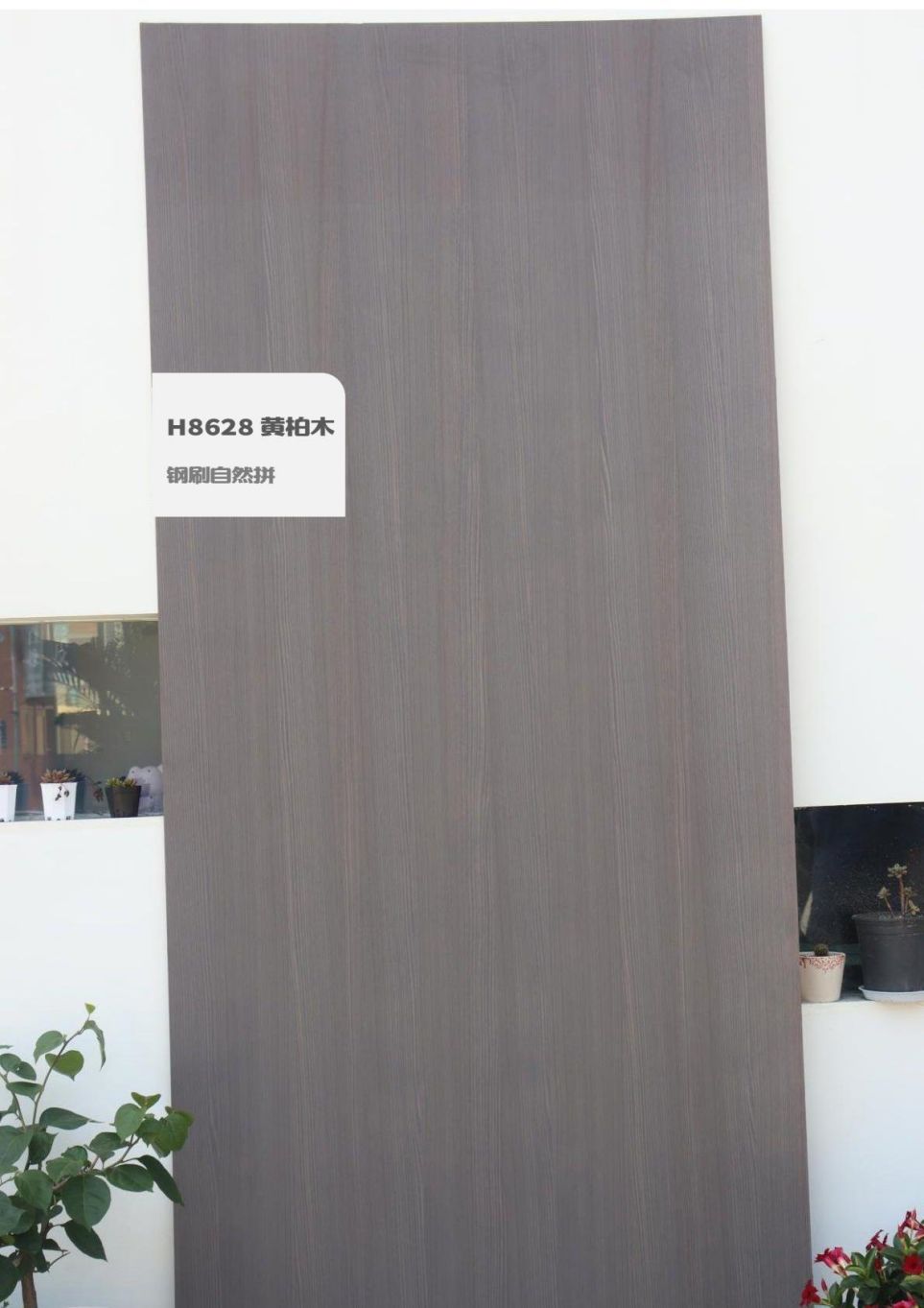 香港福江南板材,福江南木業(yè),香杉木生態(tài)板銷售,桐木生態(tài)板銷售,