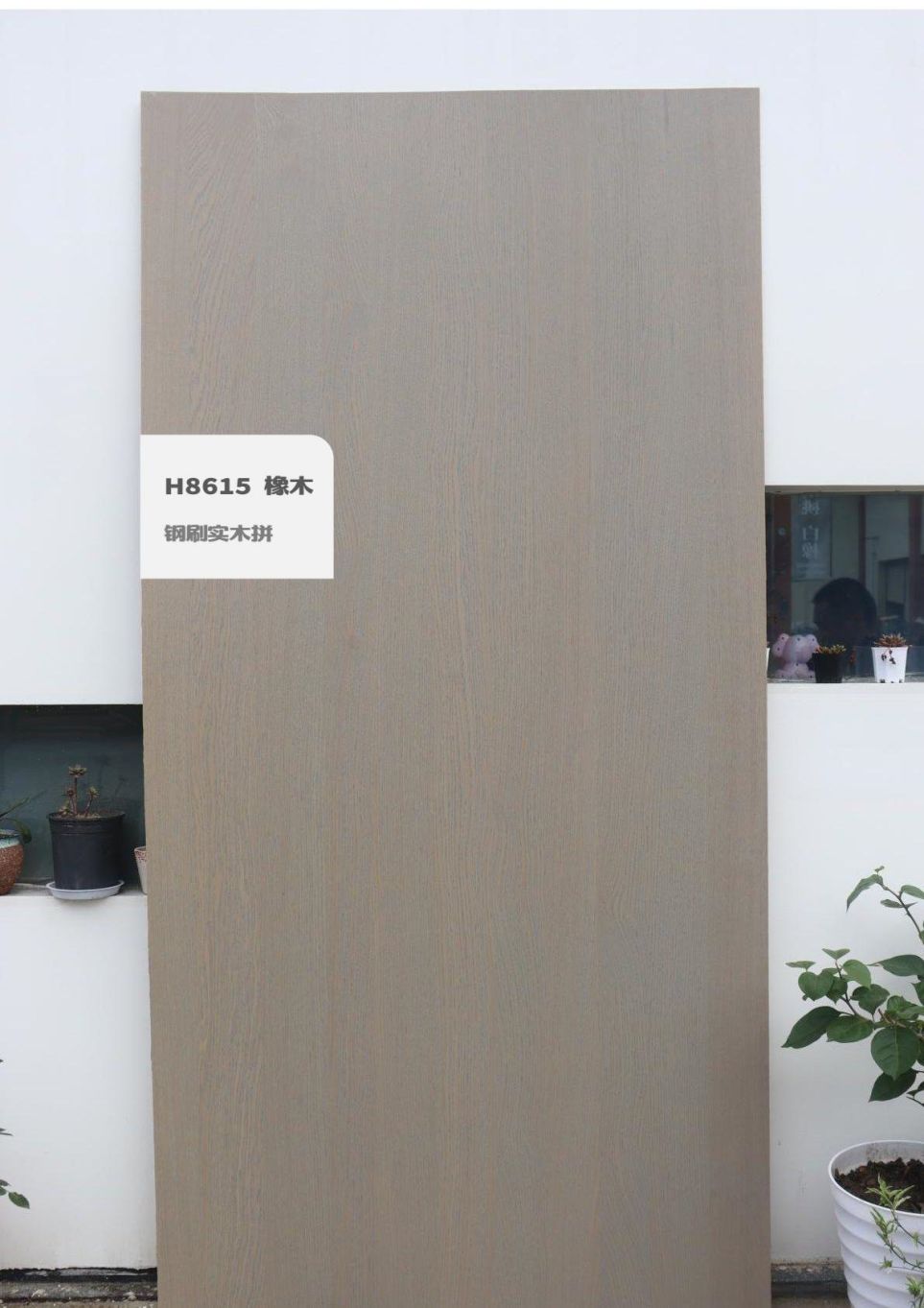 香港福江南板材,福江南木業(yè),香杉木生態(tài)板銷(xiāo)售,桐木生態(tài)板銷(xiāo)售,