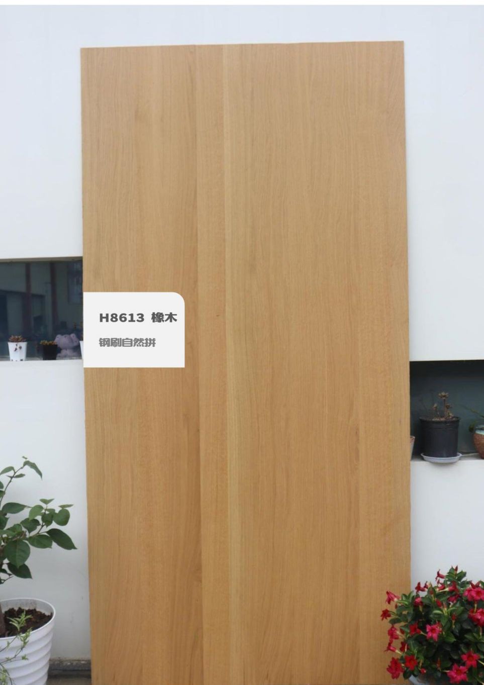 香港福江南板材,福江南木業(yè),香杉木生態(tài)板銷售,桐木生態(tài)板銷售,